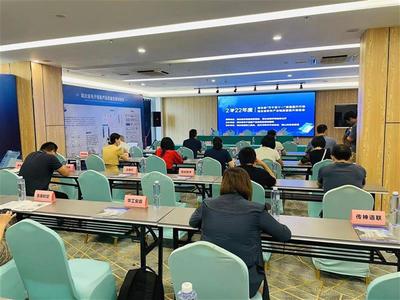 我省软件产业上半年规模稳居中部分首，企业信息技术咨询蓬勃发展