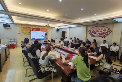 襄州区召开会计信息化改革工作动员会 助力企业信息技术咨询升级