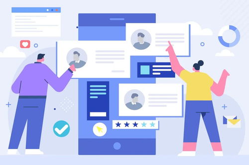 用人单位招用工规范指南 聚焦企业信息技术咨询行业