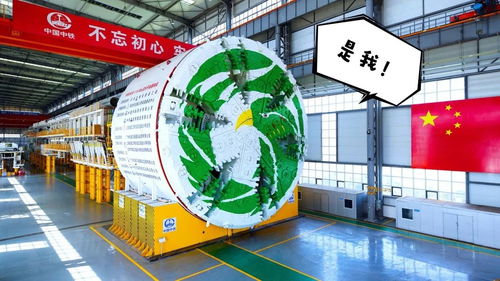 春风隧道贯通在即，信息技术咨询助力现代化基建高质量发展